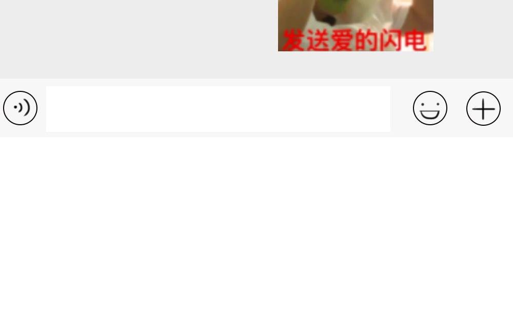 深圳人：香港？是什么？