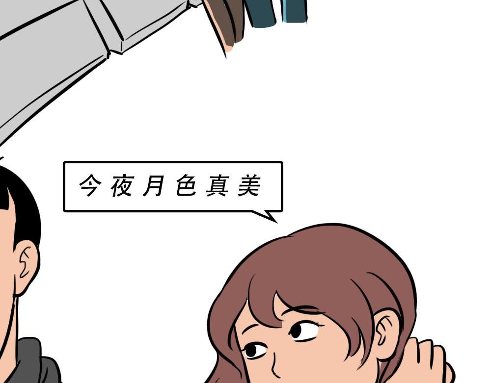 深圳人：香港？是什么？