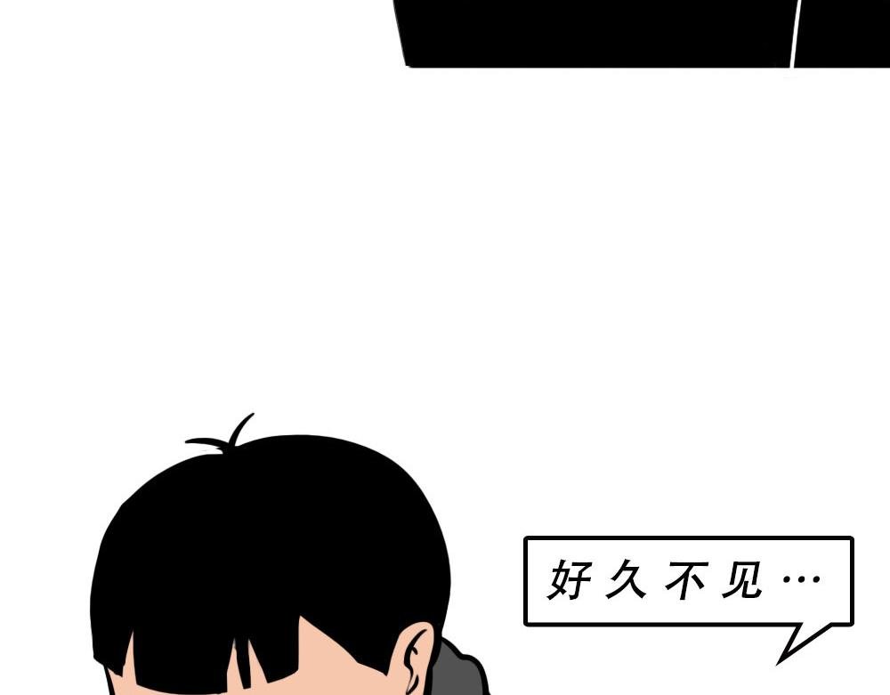 深圳人：香港？是什么？
