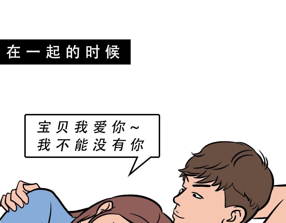 深圳人：香港？是什么？