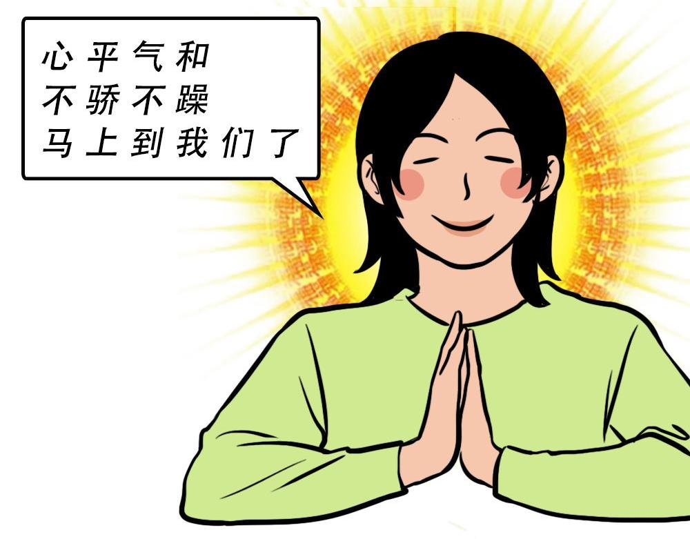 深圳人：香港？是什么？