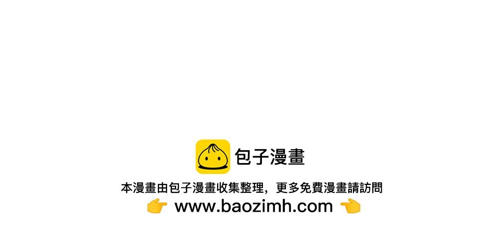 深圳人：香港？是什么？