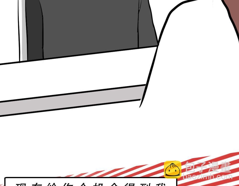 打工人不该自信么！