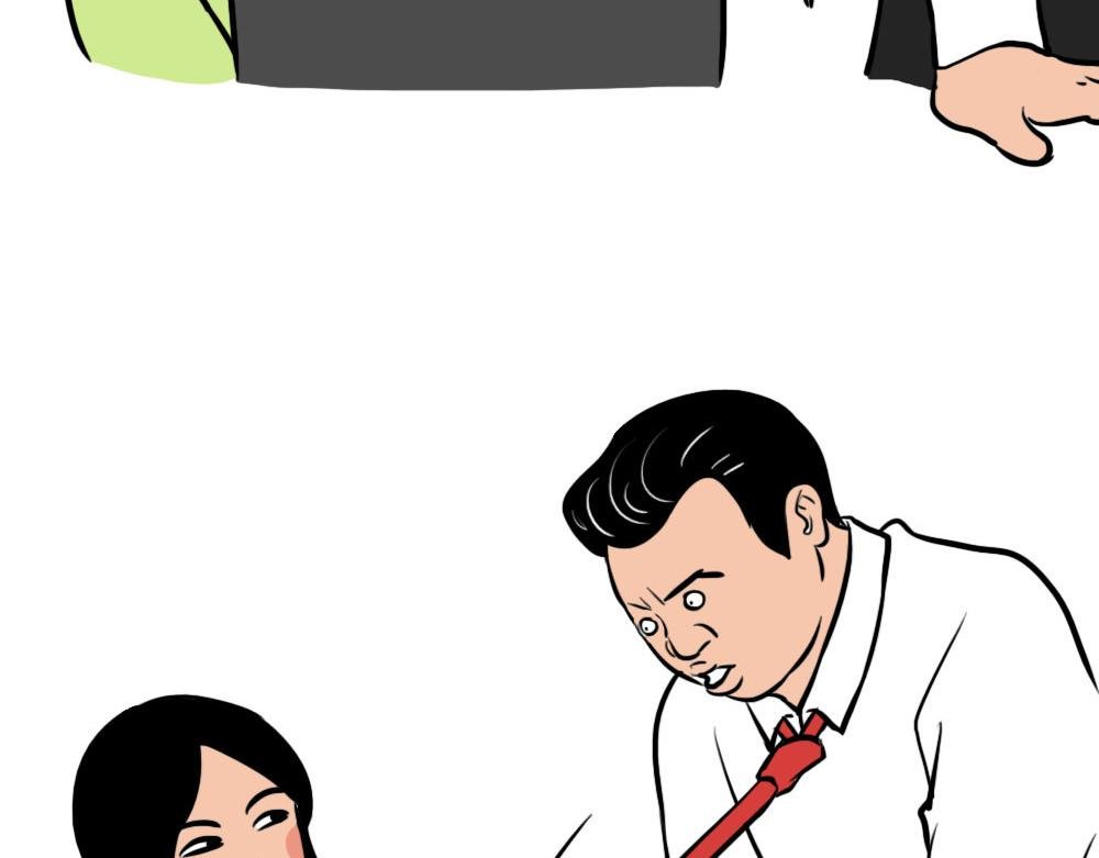 打工人不该自信么！