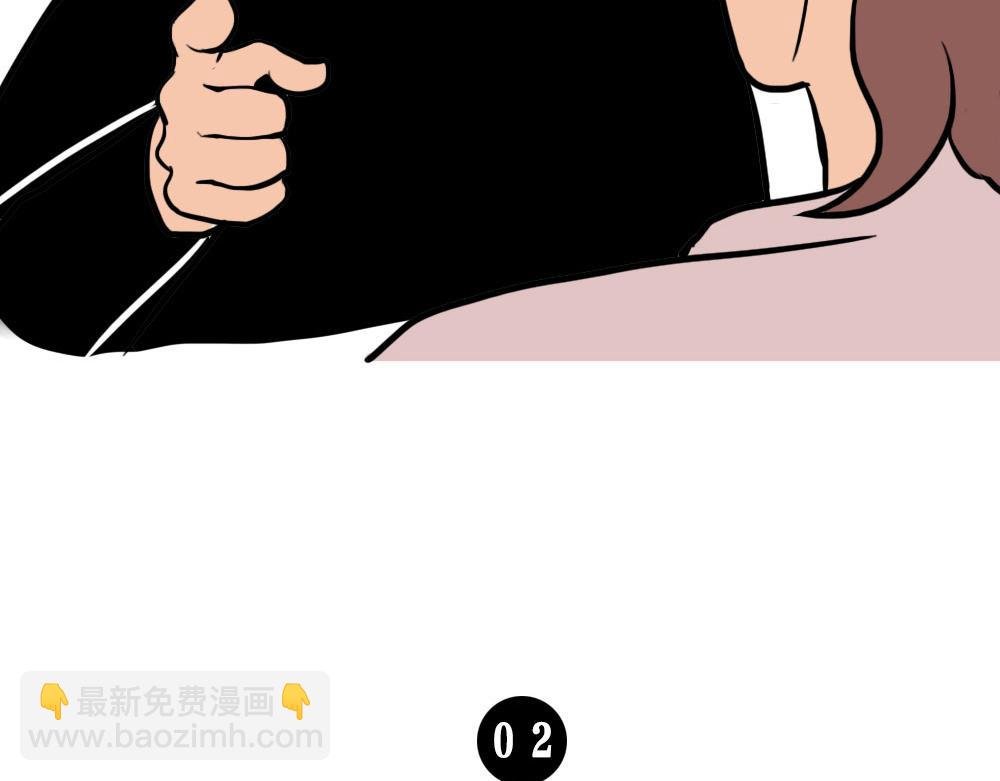 打工人不该自信么！