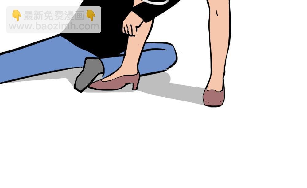 打工人不该自信么！