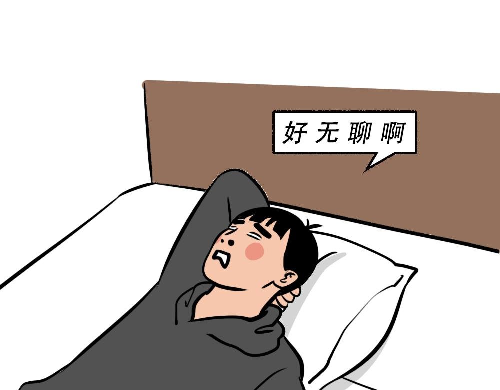 别约一个深圳人，没结果