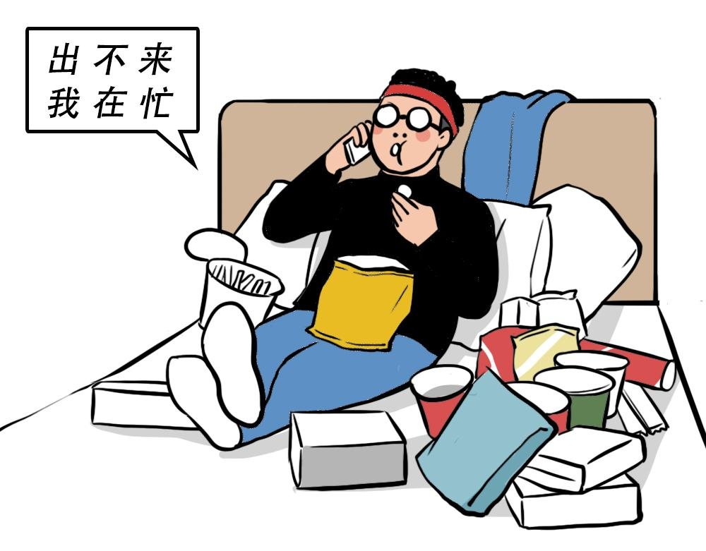 别约一个深圳人，没结果
