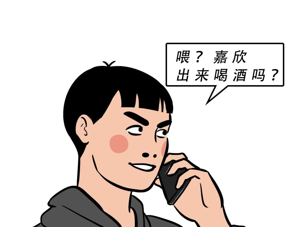 别约一个深圳人，没结果