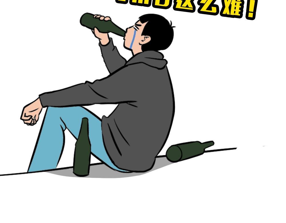 别约一个深圳人，没结果