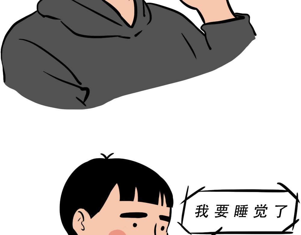 别约一个深圳人，没结果