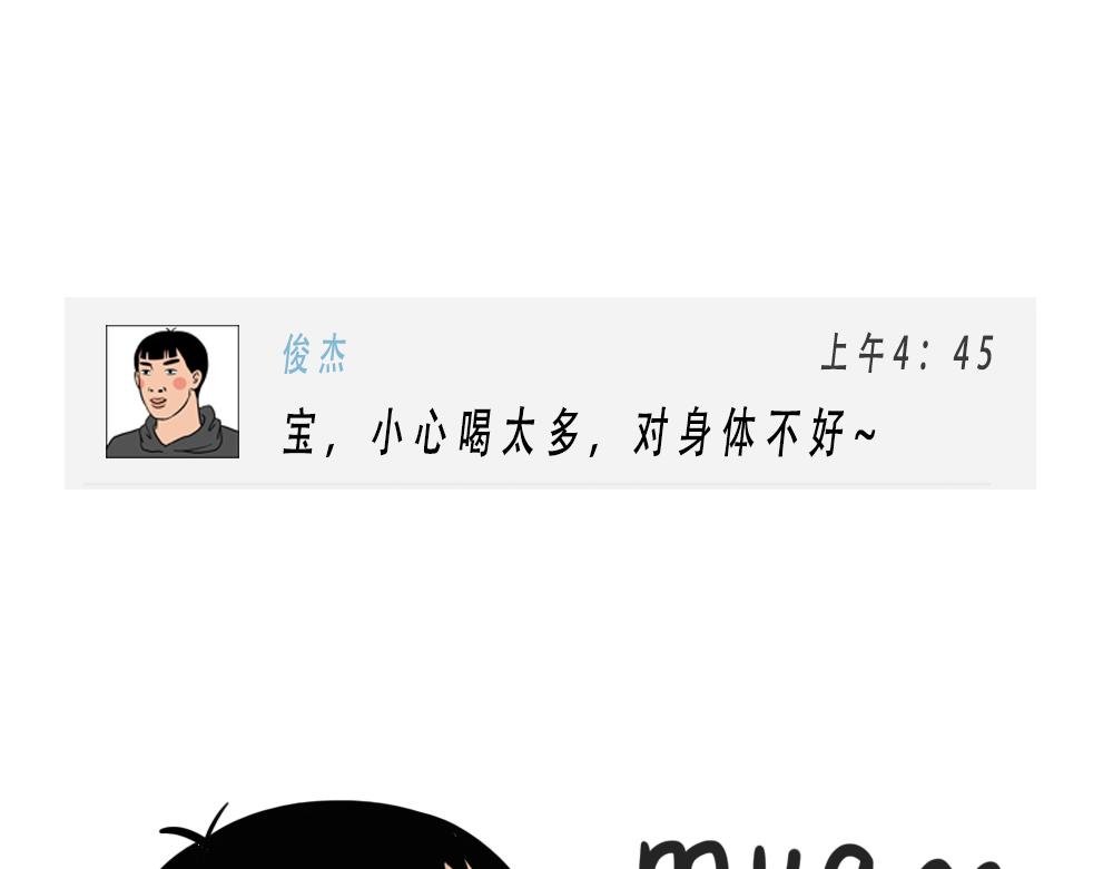 别约一个深圳人，没结果
