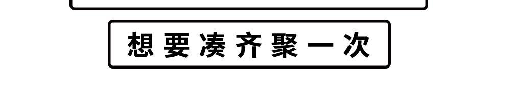 别约一个深圳人，没结果
