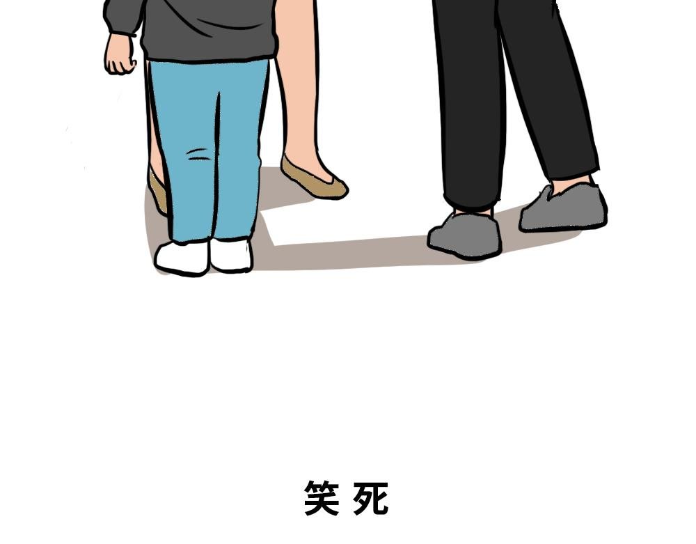 别约一个深圳人，没结果