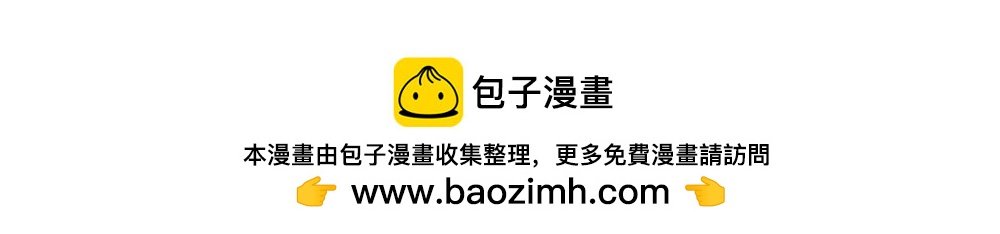 别约一个深圳人，没结果