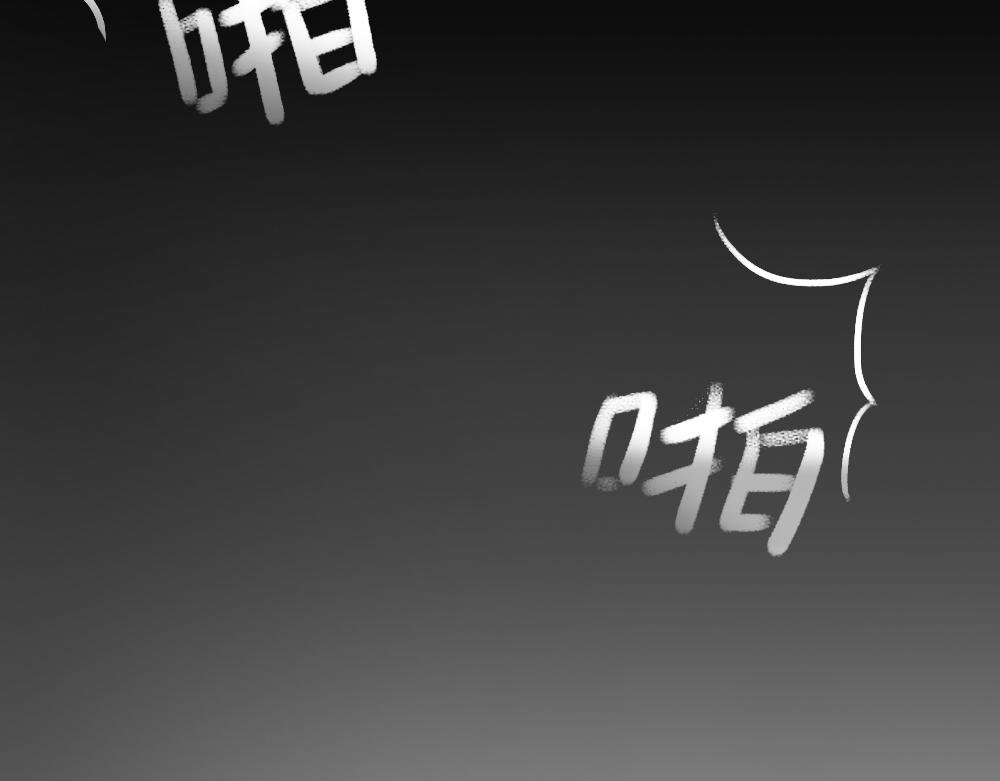 广东人的夜晚：啪啪啪啪啪啪啪啪