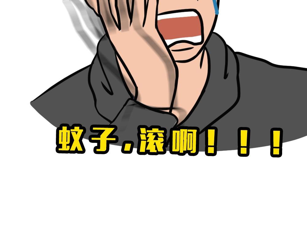 广东人的夜晚：啪啪啪啪啪啪啪啪