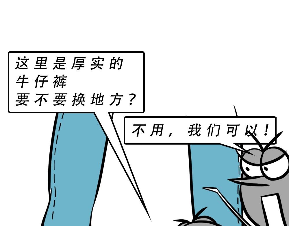 广东人的夜晚：啪啪啪啪啪啪啪啪
