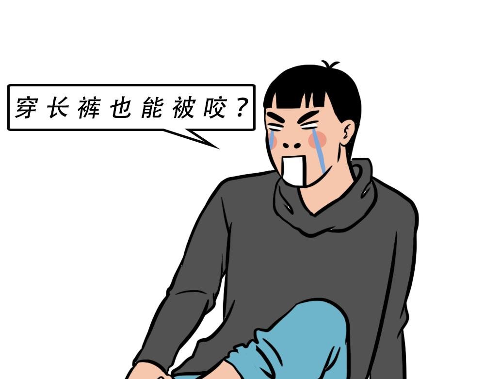 广东人的夜晚：啪啪啪啪啪啪啪啪