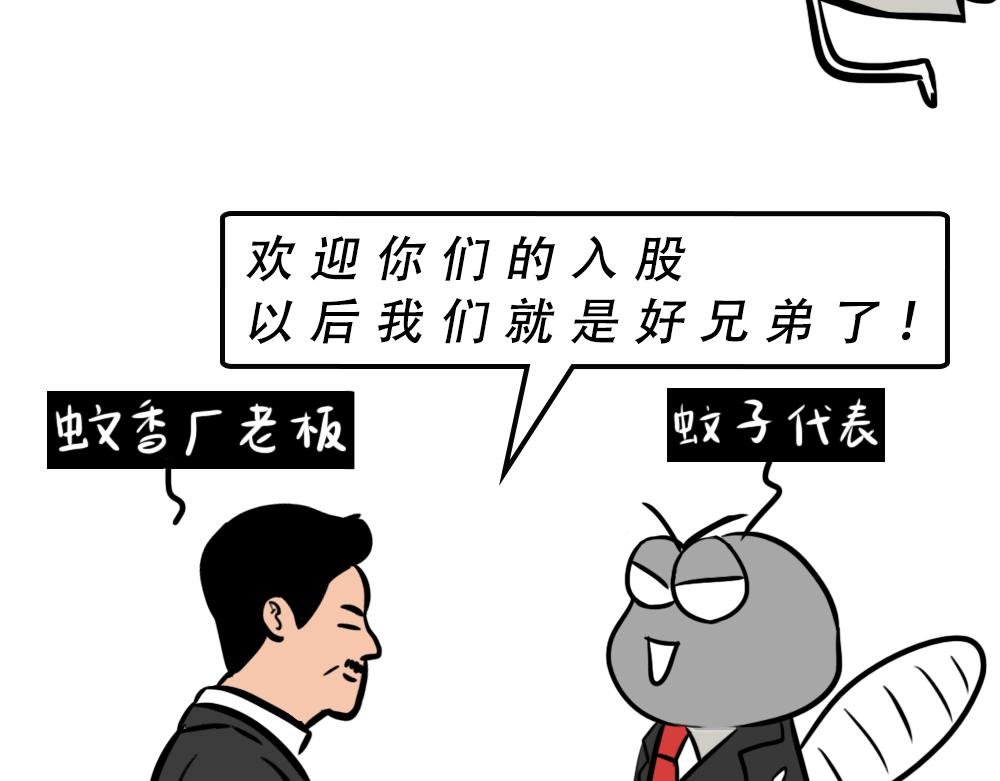 广东人的夜晚：啪啪啪啪啪啪啪啪