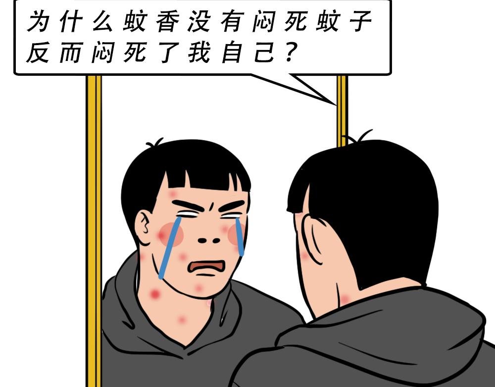 广东人的夜晚：啪啪啪啪啪啪啪啪