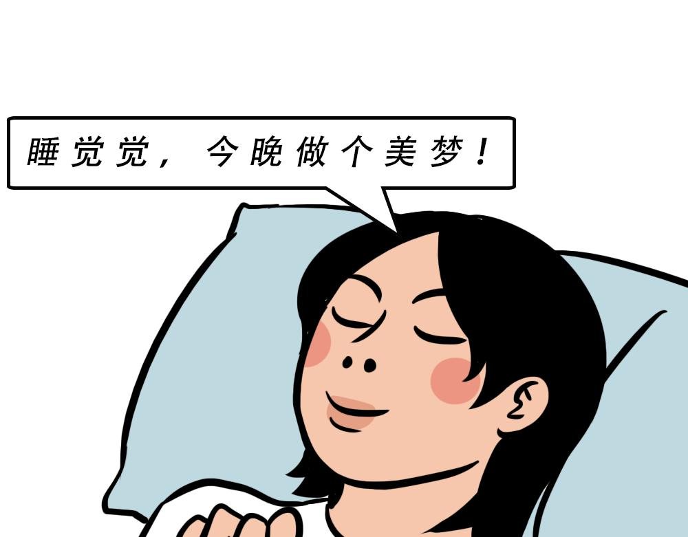 广东人的夜晚：啪啪啪啪啪啪啪啪