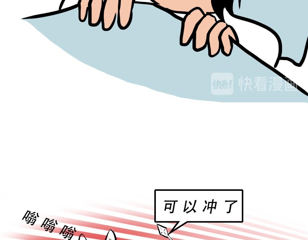 广东人的夜晚：啪啪啪啪啪啪啪啪