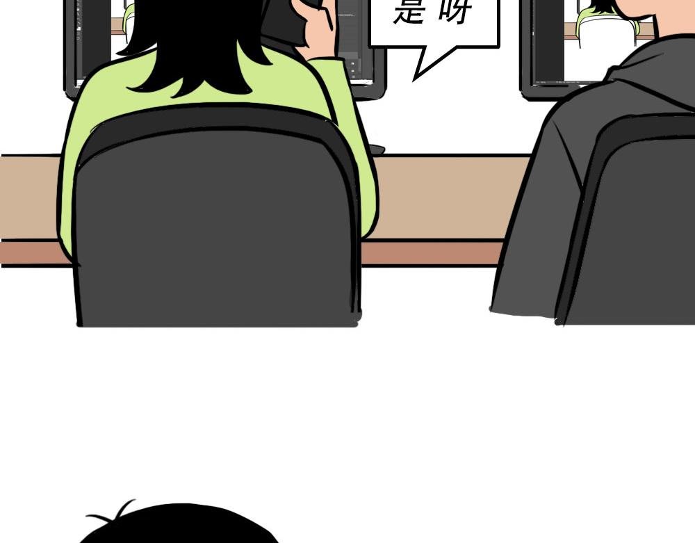 深圳人约会，全靠社交软件