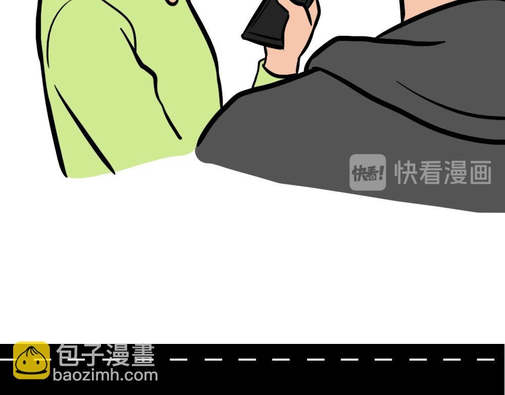 深圳人约会，全靠社交软件