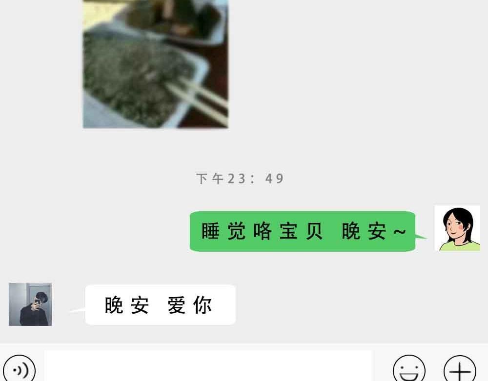 深圳人约会，全靠社交软件