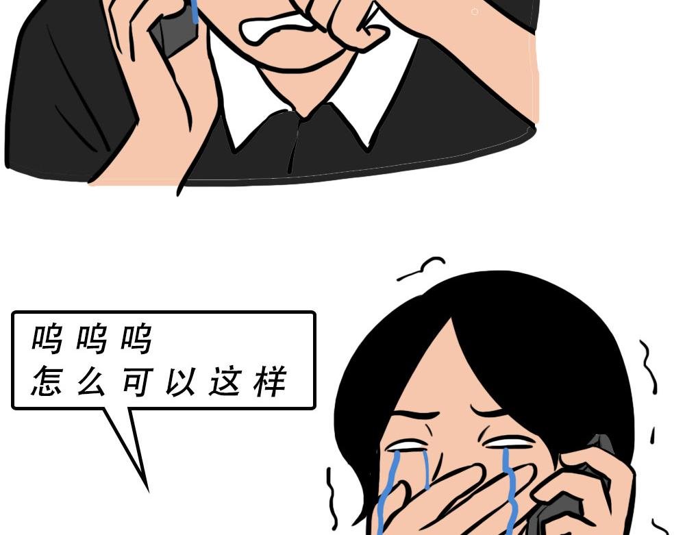 深圳人约会，全靠社交软件