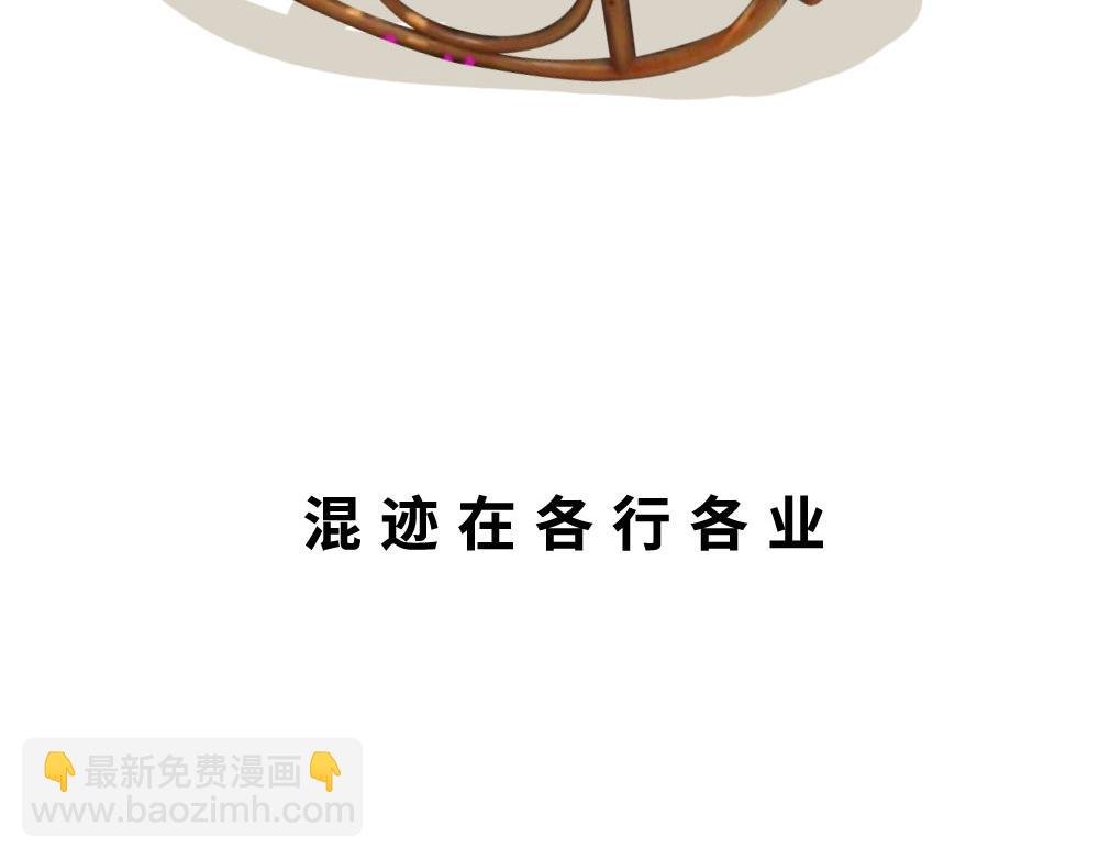 深圳房东：越有钱越努力
