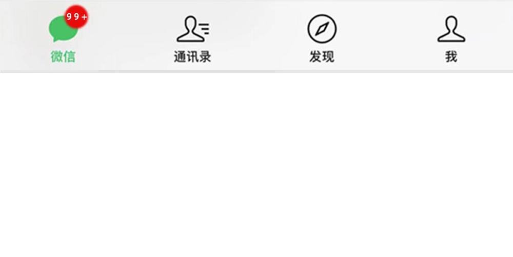 深圳房东：越有钱越努力