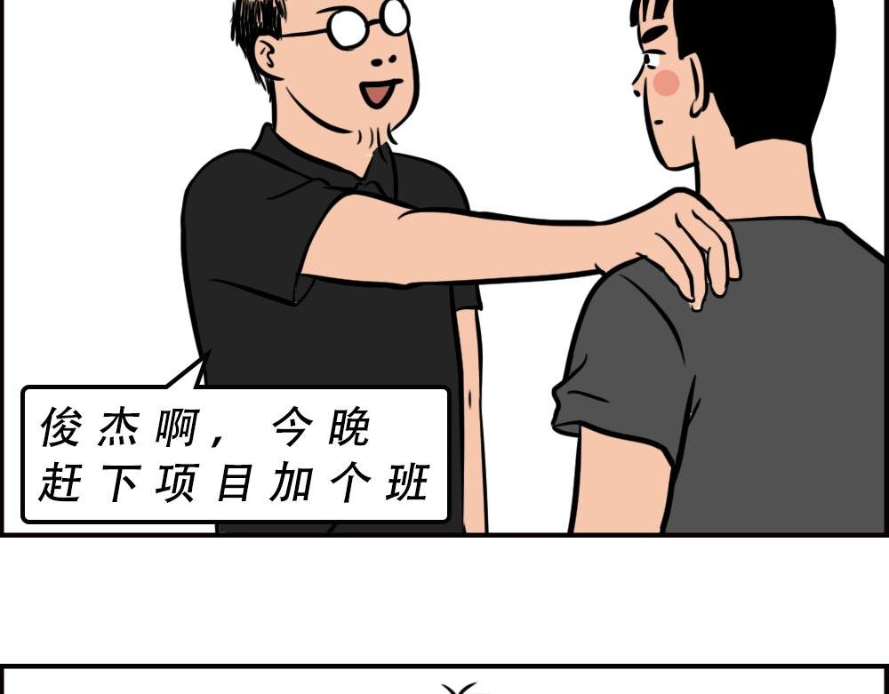 生娃前vs生娃后