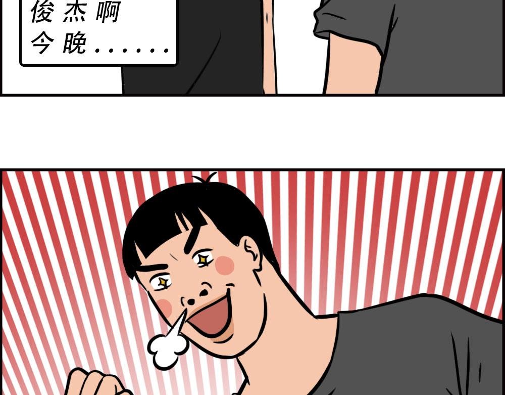 生娃前vs生娃后