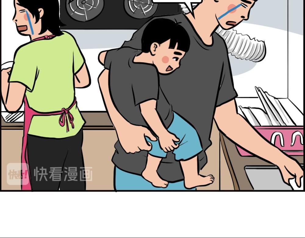 生娃前vs生娃后