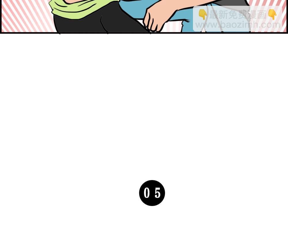 生娃前vs生娃后