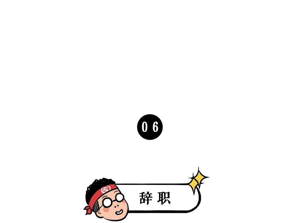 生娃前vs生娃后