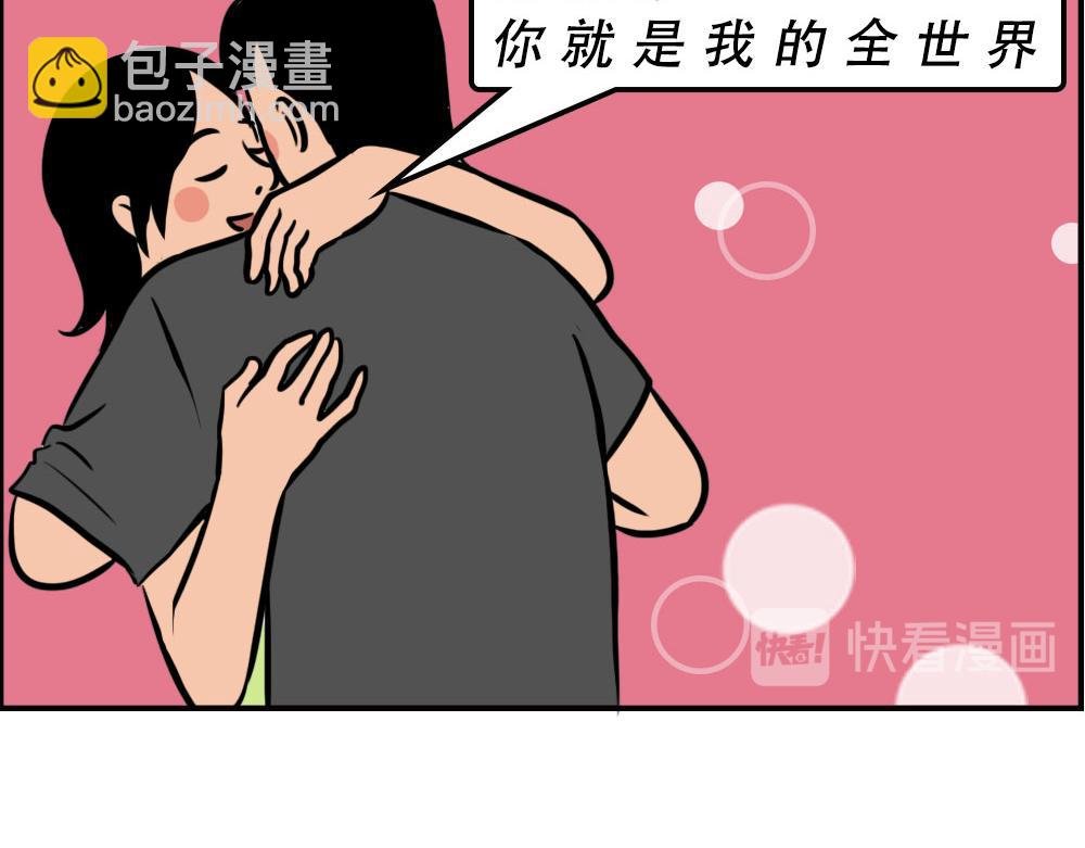生娃前vs生娃后