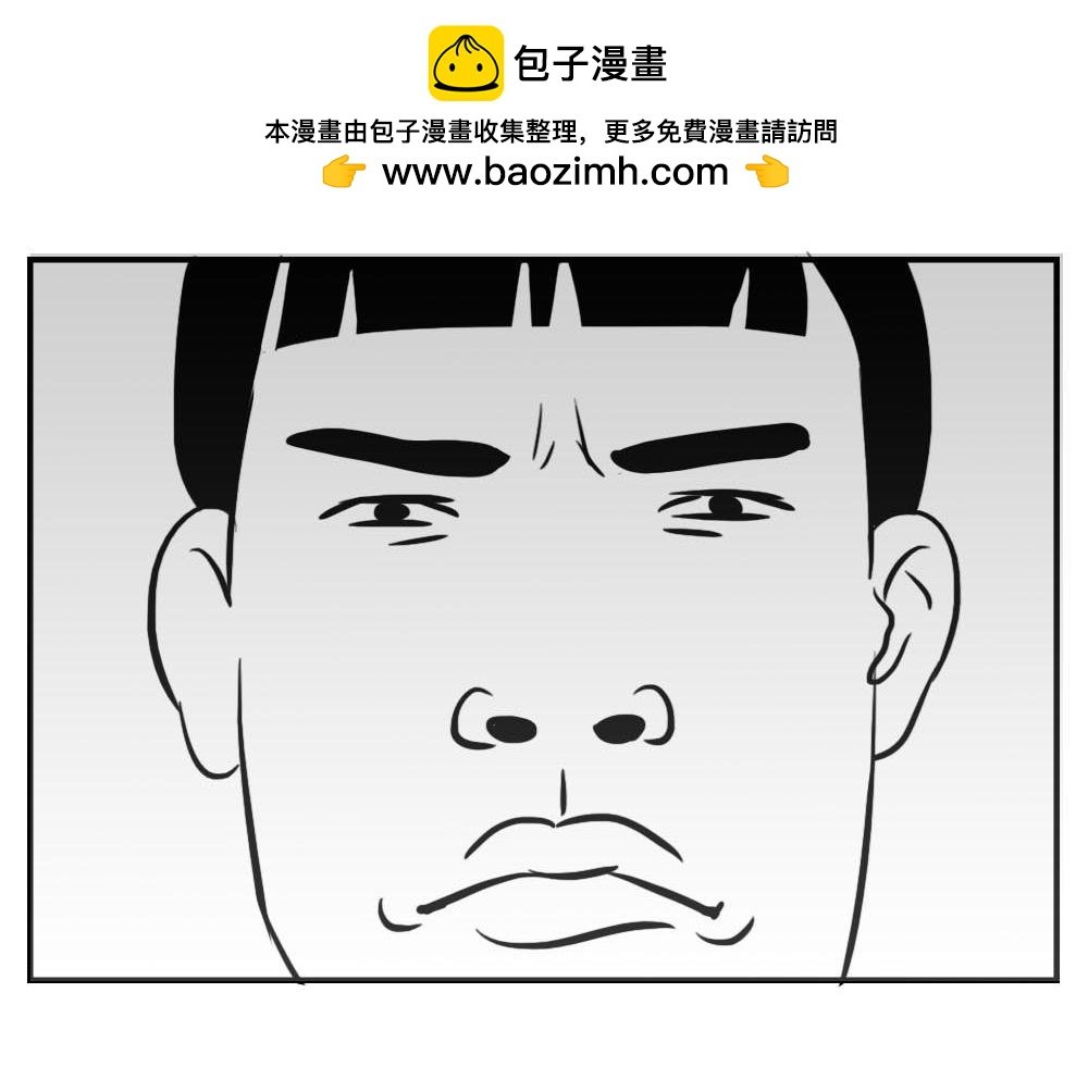 深圳人：“你是来拉屎的吧”