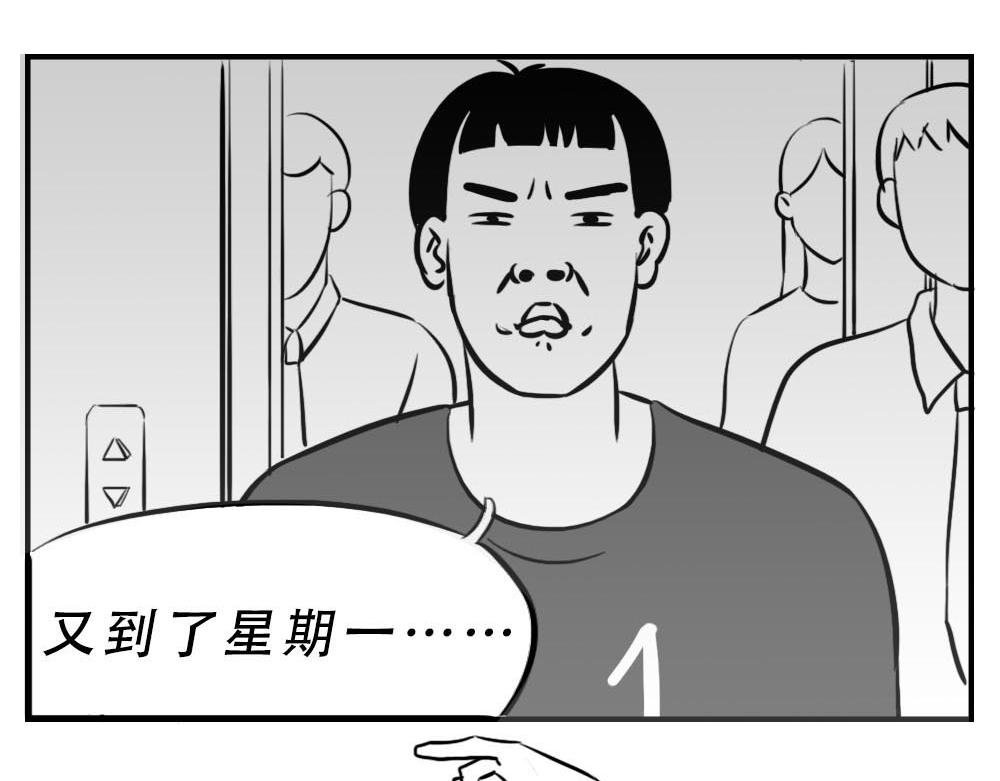 深圳人：“你是来拉屎的吧”