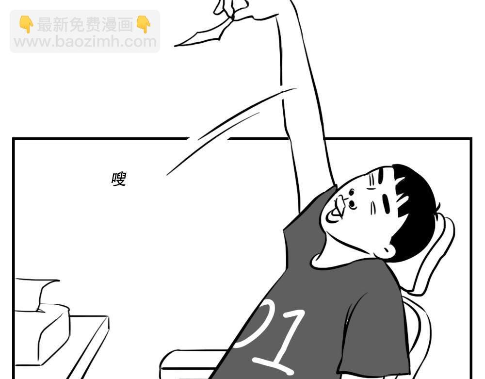 深圳人：“你是来拉屎的吧”