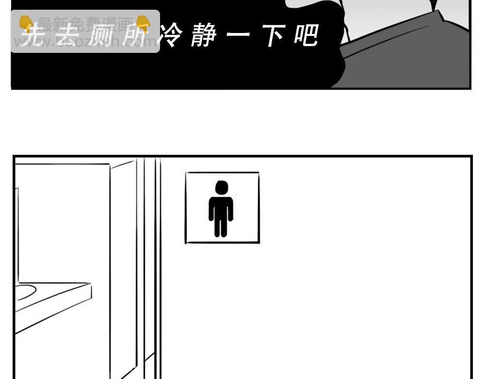 深圳人：“你是来拉屎的吧”