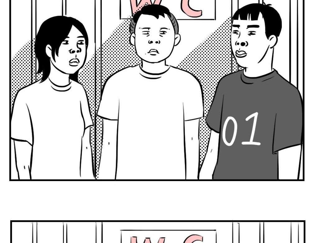 深圳人：“你是来拉屎的吧”