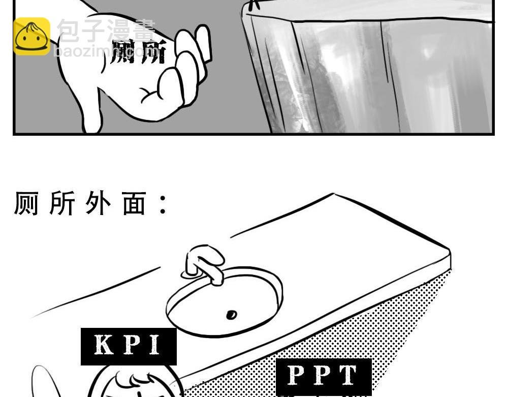 深圳人：“你是来拉屎的吧”