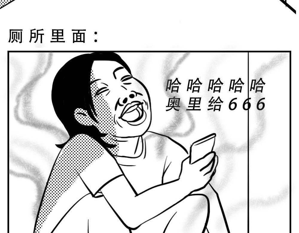 深圳人：“你是来拉屎的吧”
