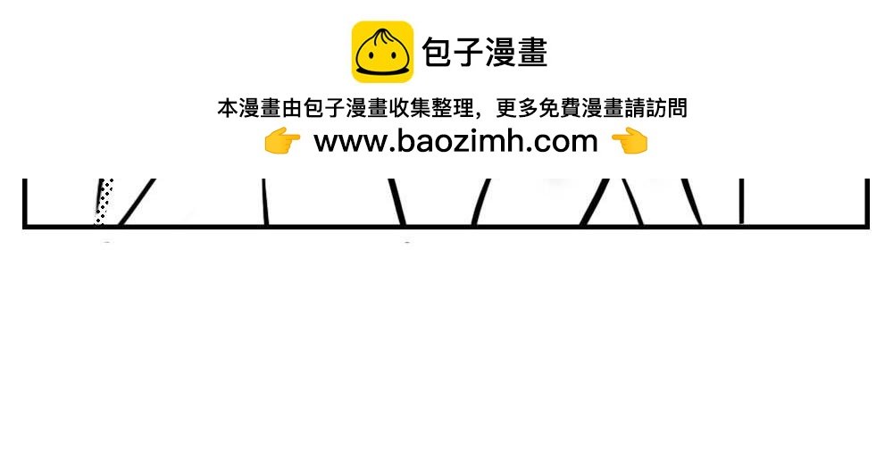 深圳人：“你是来拉屎的吧”