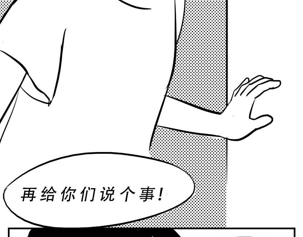 深圳人：“你是来拉屎的吧”