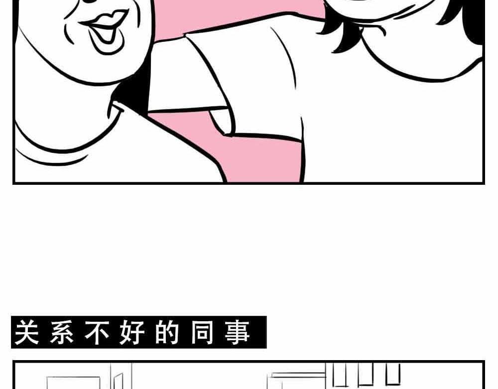 深圳人：“你是来拉屎的吧”