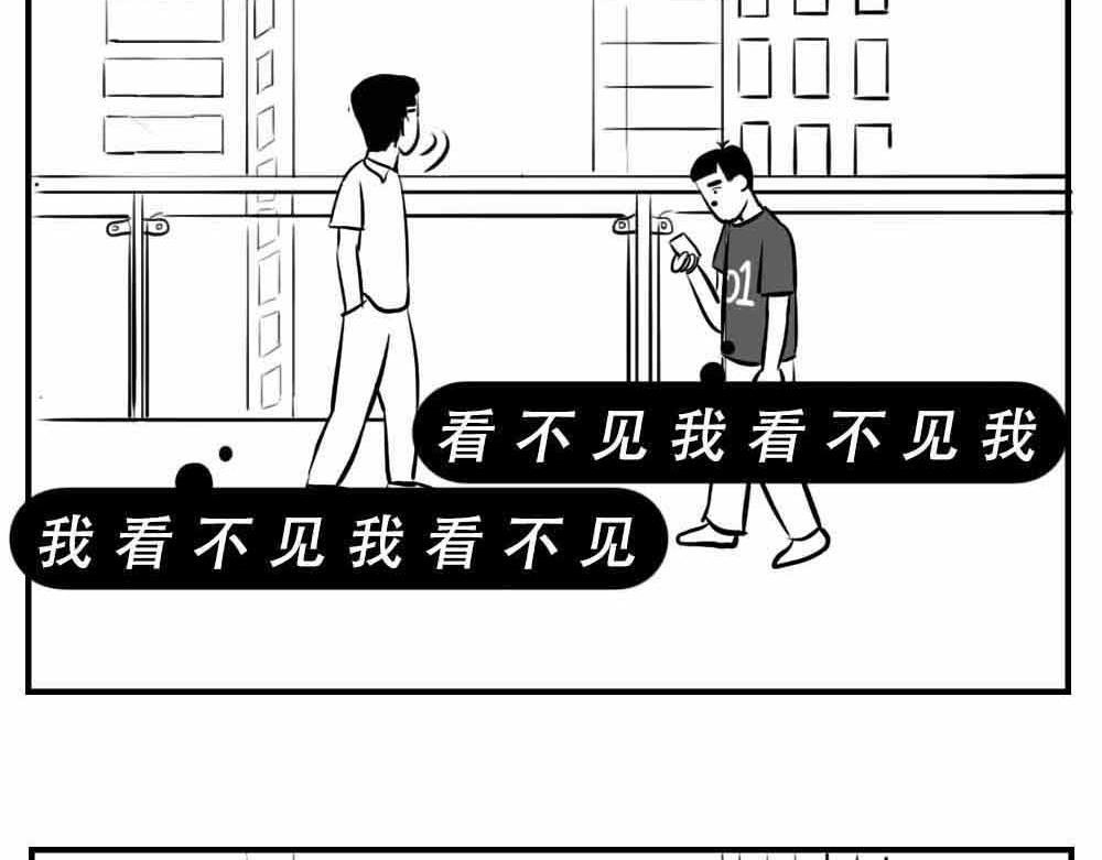 深圳人：“你是来拉屎的吧”